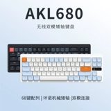 Mac, механическая клавиатура, ультратонкий беззвучный ноутбук, bluetooth