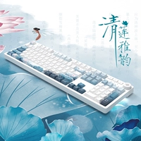 Black Jue Ink Flying Water Water Mechanical Keyboard PBT Keycap E-Sports Game Computer
