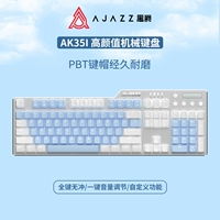 Black Jue AK35i Game Machinery Клавиатура Проводные круги Зеленый красный черный осевой игрок в офис.