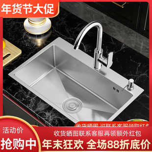 厨房水槽单槽洗菜盆家用不锈钢菜盆加厚手工洗菜池套餐水池洗碗槽