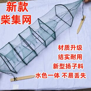 精品黄鳝笼中三门中四门加厚新款纯手工鳝鱼笼泥鳅网笼户外专用
