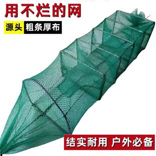 黄鳝笼鳝鱼泥鳅笼捕小龙虾笼鱼网地网笼专用捕鳝笼神器水稻田米笼