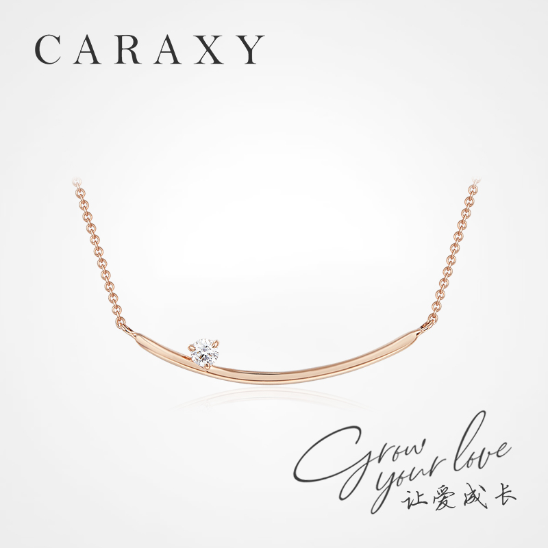 Keri Xi[Synthesis/Cultivation] 18k Rose Gold Clavicle chain Smile Diamonds Necklace Jurchen Pendantin the Jewelry/Diamond/Jade/Gold , Artificial gems/Processing gems, Synthesis(Handle)Diamond Choker category - from Buy2taobao.com to provide professional Taobao agent buy service