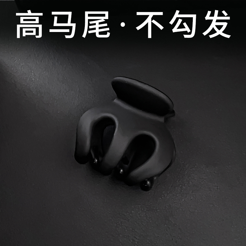 南瓜小抓夹高马尾丸子头固定发夹