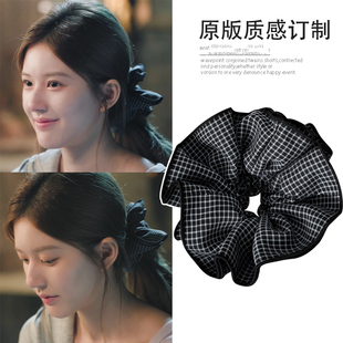 许我耀眼赵露思许妍同款 格子大号头绳发绳高级感头饰 大肠发圈韩版