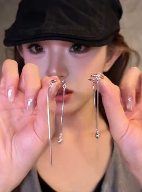 长款流苏耳夹简约链条冷淡风耳挂