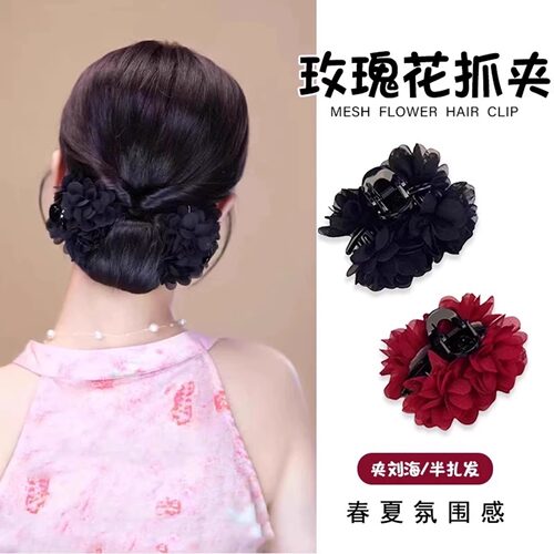 玫瑰花瓣抓夹后脑勺盘发夹马尾夹