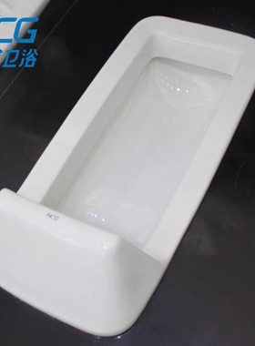 HCG和成陶瓷蹲坑C132 蹲便器 带挡头蹲式马桶前挡水