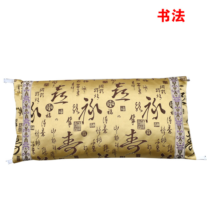 高低可调宫廷颈椎荞麦壳枕枕套织锦缎布料枕套LOGO绣字枕头内胆套