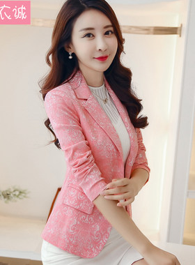 2025春装新款女外套提花西装短款长袖小西服韩版修身上衣一粒扣潮