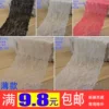 Товары от 爱丽丝花边行