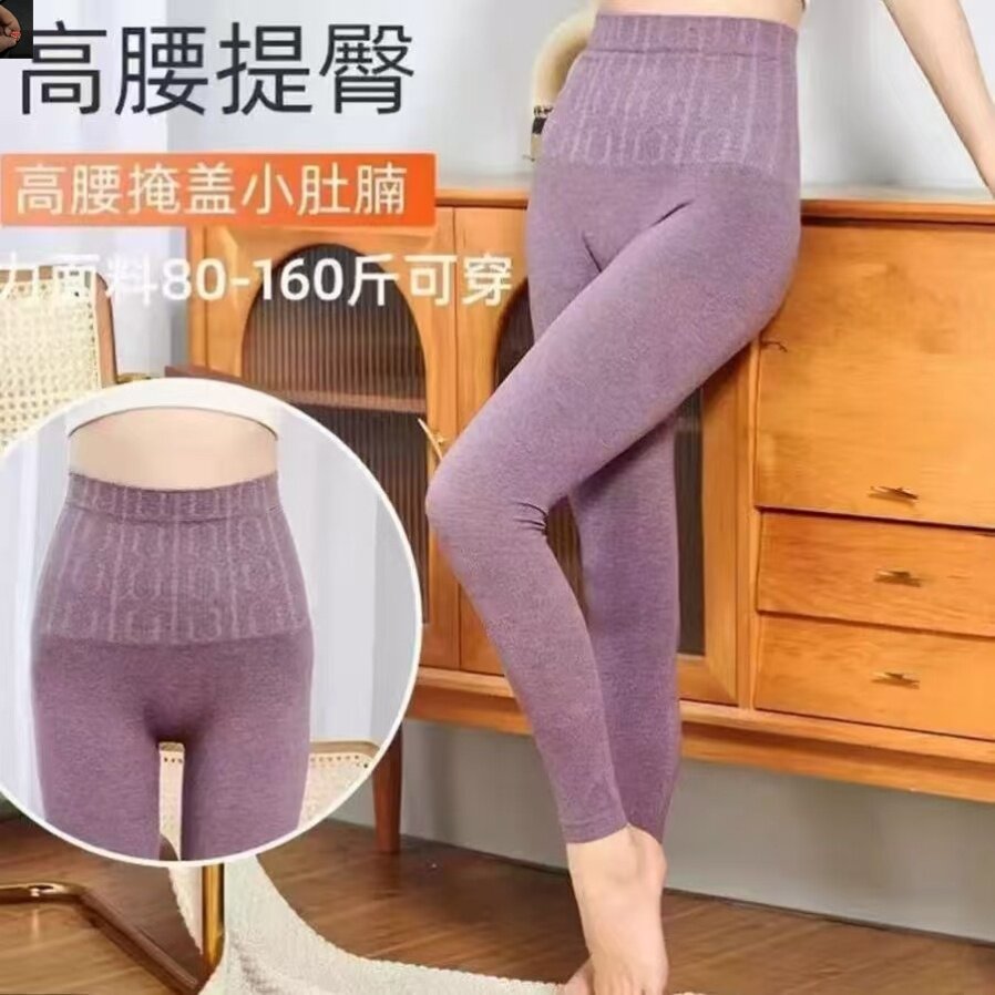 进忆秋冬高腰收腹打底裤女高弹保暖裤彩棉发热秋裤无缝美体线裤