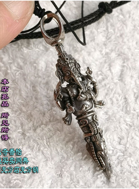 925纯银象财神挂坠招财金刚杵