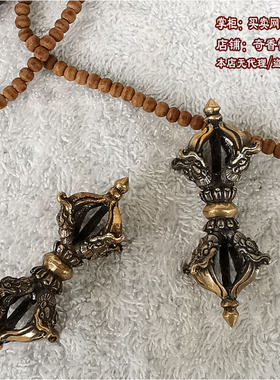 尼泊尔纯铜五股金刚杵藏银五股杵