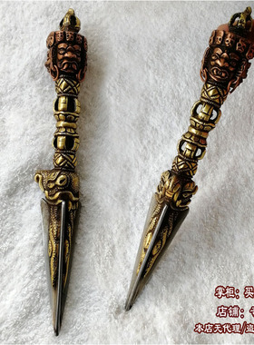 尼泊尔纯铜金刚杵普巴金刚橛