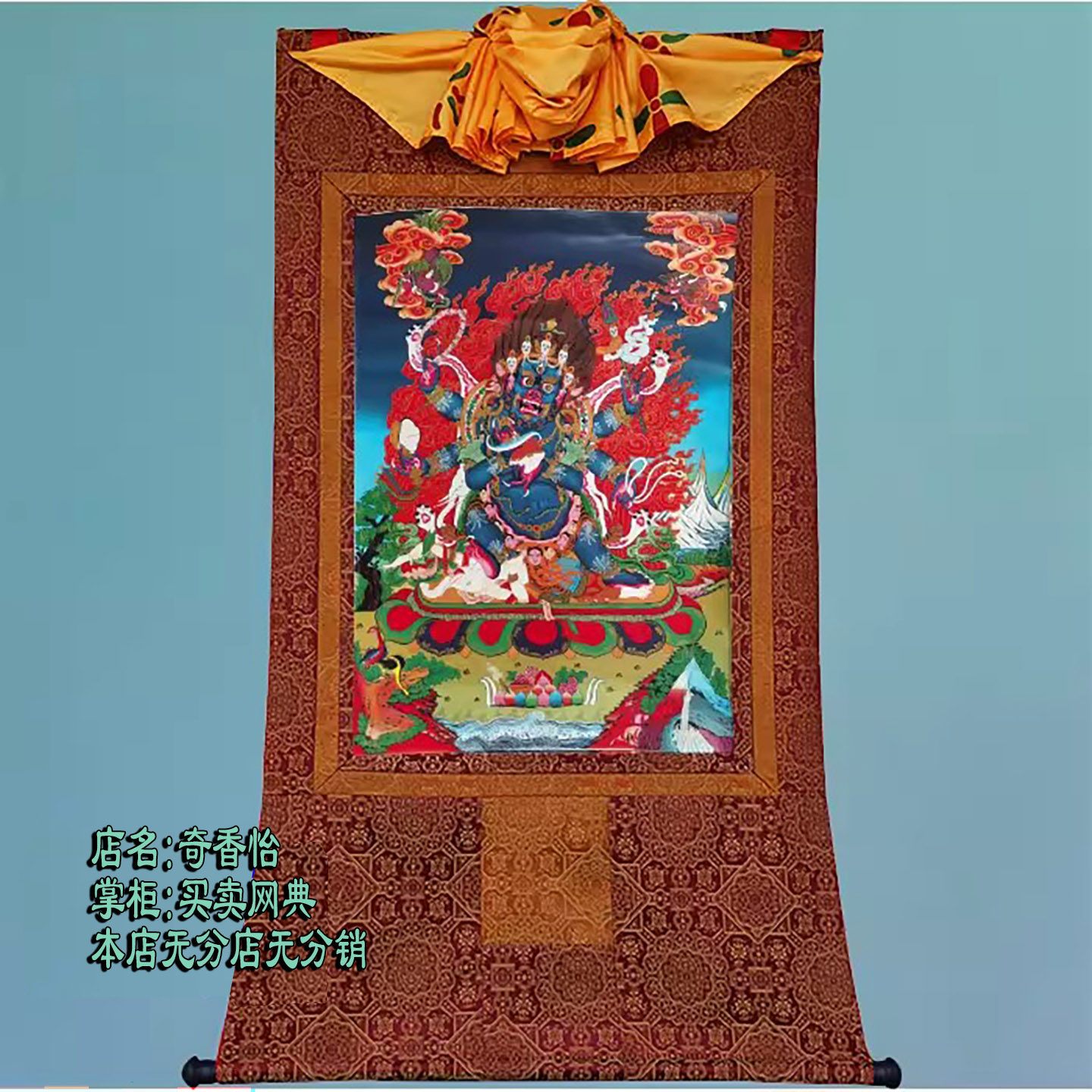黑六臂玛哈嘎拉 超清描金唐卡 大黑天 黑金刚 六臂黑玛哈嘎拉画像