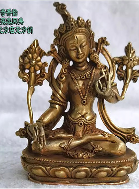 3寸七眼佛母 尼泊尔进口纯铜鎏金佛像 白度母 约高9cm