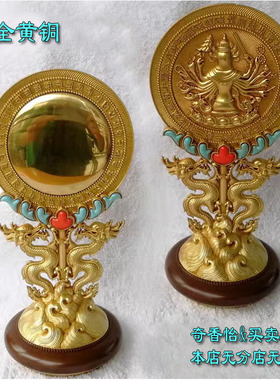 准提宝镜台湾精工工艺吉祥铜镜