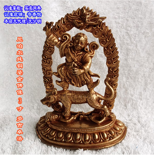 尼泊尔纯铜鎏金3寸小佛像 多吉卓洛 多杰卓列 莲师八相愤怒莲师