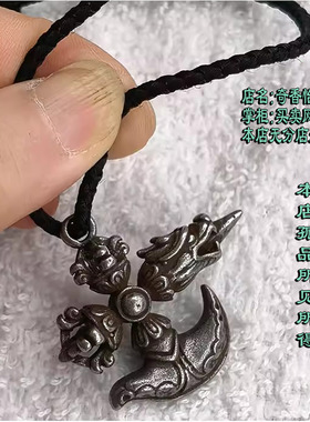 空行钺刀随身法宝挂件 尼泊尔纯铁做旧金刚龙头钺刀挂坠 护身吊坠