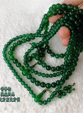 8mm天然绿色玛瑙佛珠 108绿玛瑙念珠 手珠 手串 绿度母法门可选用
