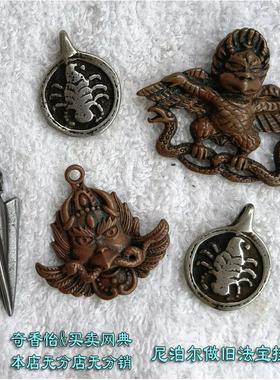 文玩法器挂件金刚杵大鹏鸟铁蝎轮