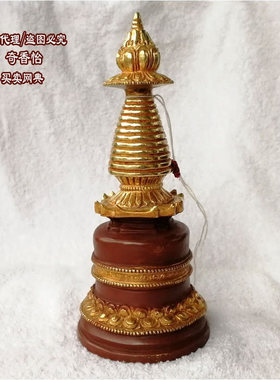 尼泊尔纯铜鎏金噶当塔 舍利塔 手工纯铜佛塔 嘎当塔 嘎丹塔 宝塔