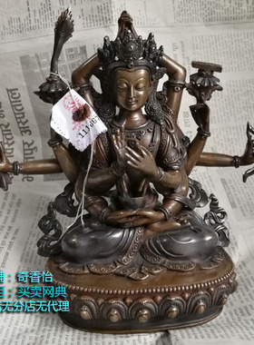 十二臂文殊菩萨7寸尼泊尔佛像