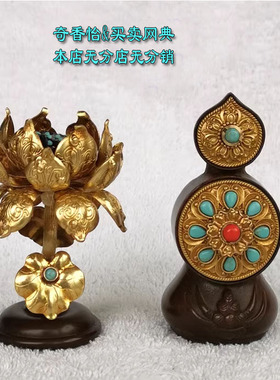 佛前供物妙莲朵玛食八供花果摆件