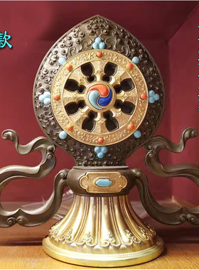 8寸精美供品金轮台湾工艺摆件