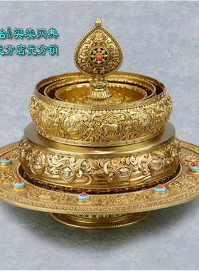 全黄铜纯铜台湾精工37供修法曼扎