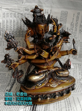 7寸密集金刚尼泊尔进口纯铜佛像