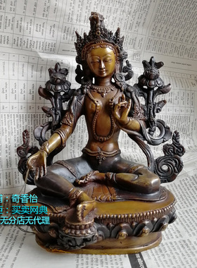7寸绿度母尼泊尔纯铜古色佛像
