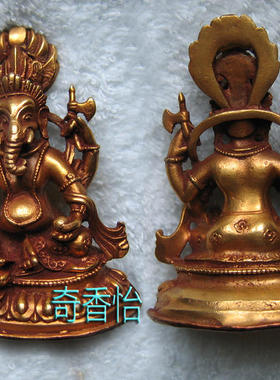 2寸象鼻财神尼泊尔纯铜小佛像