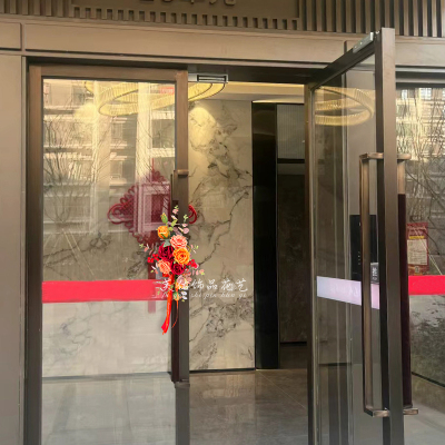 楼盘交付商铺开业入伙门把手花束