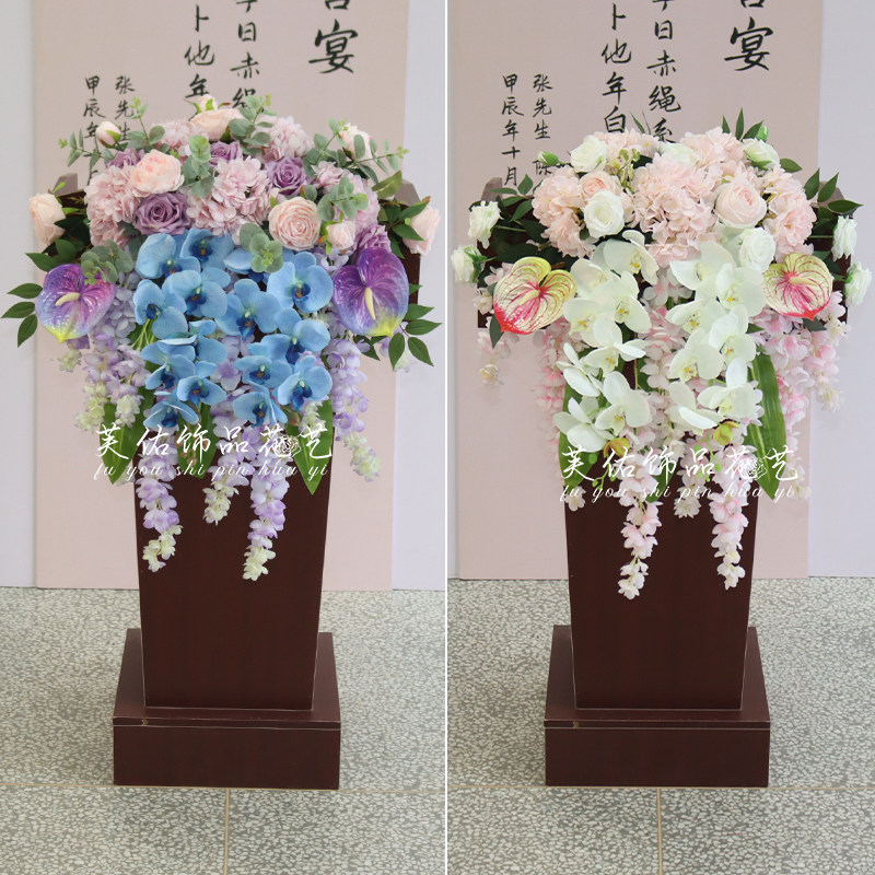 演讲台花仿真花会议室假花摆件前台花发言台下垂花会议桌装饰挂花