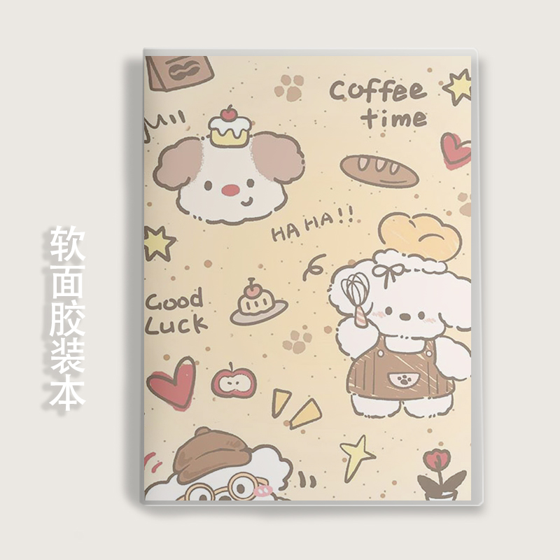 小狗狗可爱系列防水笔记本横线英语空白素描上翻A4B5A5A6封面定制