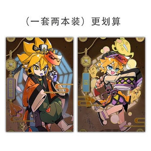 小凹凸世界软面学生a5b5横线本网格本空白本英语本胶套本封面定制