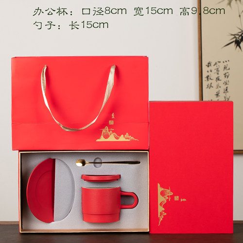 陶瓷中国风大众手工简约马克杯