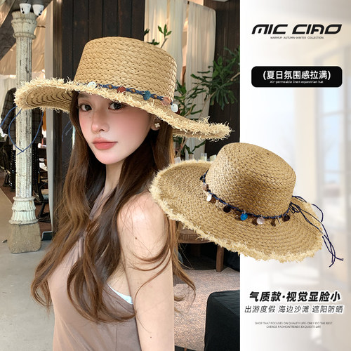 春夏季海边沙滩出游大帽檐草帽