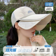 夏季 速干防晒棒球帽女户外遮阳紫外线太阳帽加宽大帽檐男士 遮阳帽