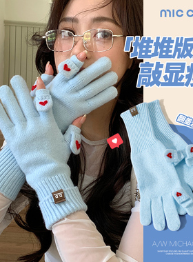 冬季保暖防寒防风手套女