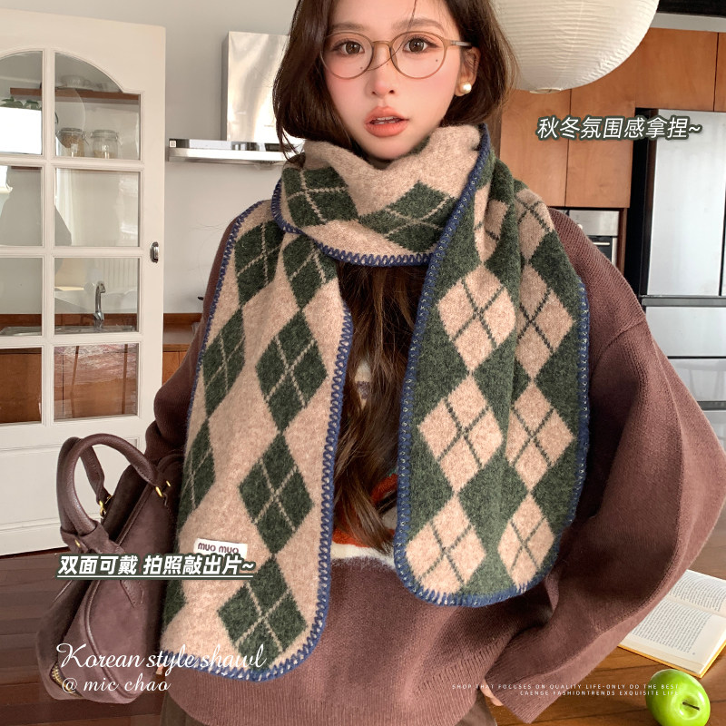 冬季氛围高级感菱形格子围巾女