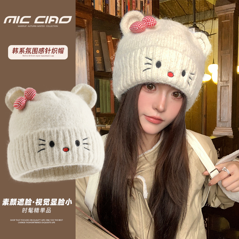 大头围针织毛线帽秋冬保暖