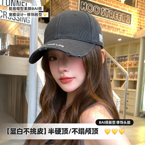 大头围鸭舌帽女夏季遮阳防晒帽