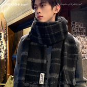 格子围巾男秋冬季 韩版 送男友礼物披肩女百搭学生情侣保暖围脖潮流