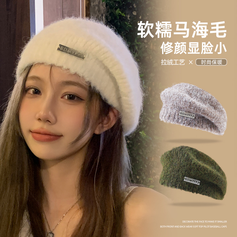 韩版时尚针织帽保暖加厚毛线帽女
