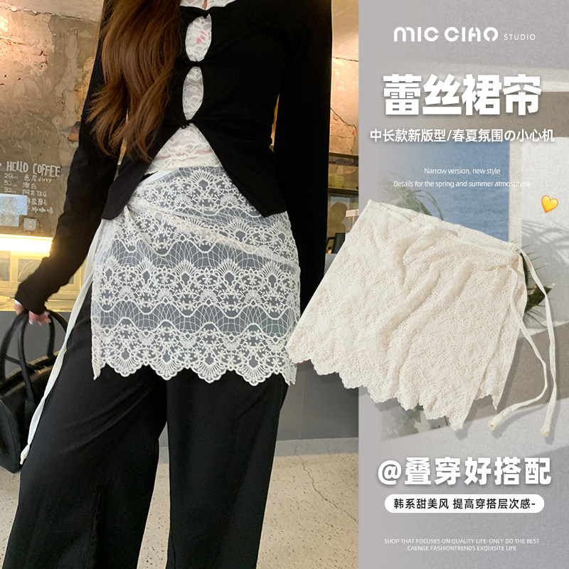 屁帘女叠穿高级感遮肉显瘦半身裙图片