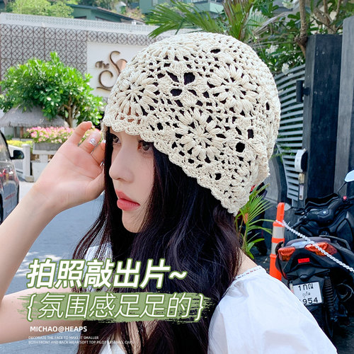 手工蕾丝镂空包头帽薄款