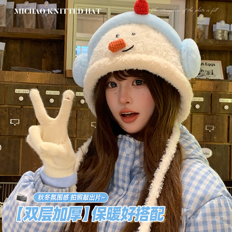 可爱卡通毛绒雪人针织雷锋帽子女大头围保暖毛线帽冬季护耳套头帽